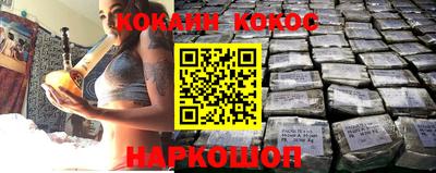 мефедрон VHQ Ликино-Дулёво