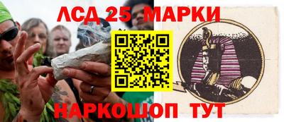 мефедрон VHQ Ликино-Дулёво