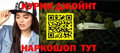 мефедрон VHQ Ликино-Дулёво