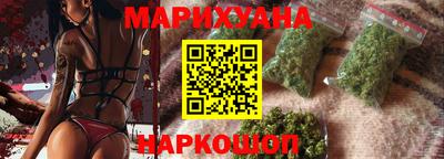кристаллы Лесосибирск