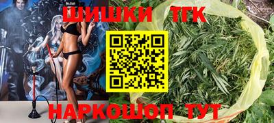 мефедрон VHQ Ликино-Дулёво