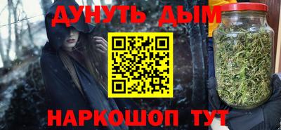 кристаллы Лесосибирск