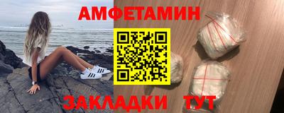 мефедрон VHQ Ликино-Дулёво