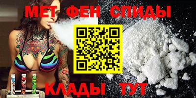 прущие грибы Ливны