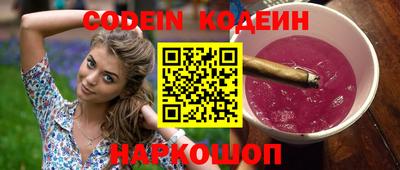 мефедрон VHQ Ликино-Дулёво